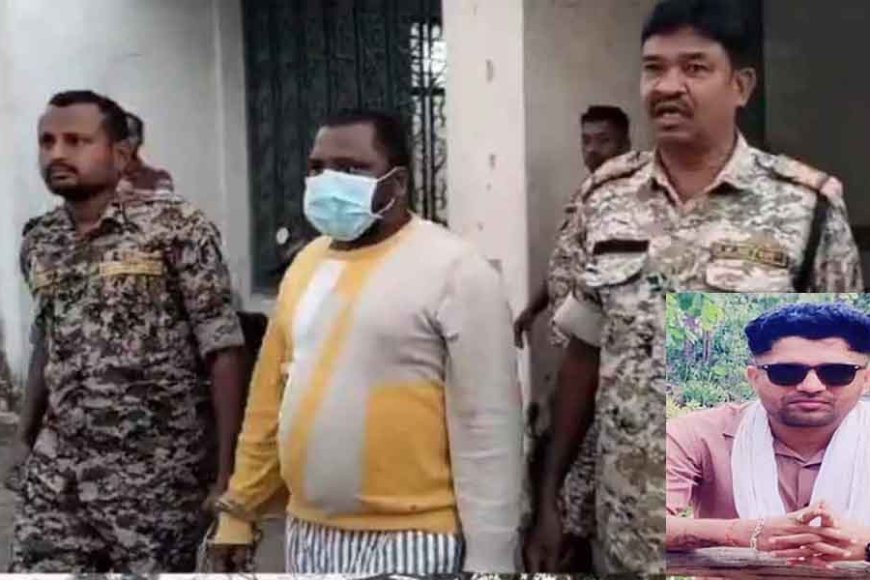 छत्तीसगढ़&बीजापुर-में-मुकेश-चंद्राकर-के-हत्यारे-को-कोर्ट-नहीं-दी-जमानत,-15-दिन-की-बढ़ाई-रिमांड