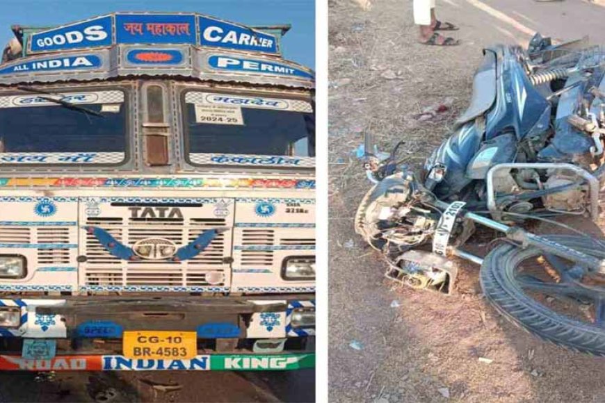 ट्रक-ने-मोटरसाइकिल-को-मारी-टक्कर,-एक-युवक-की-मौत,-दूसरा-गंभीर