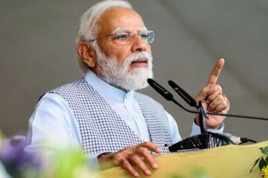 प्रधानमंत्री नरेंद्र मोदी 18 जनवरी को स्वामित्व योजना के तहत 65 लाख से अधिक संपत्ति कार्ड वितरित करेंगे