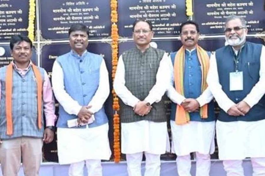 जहां-कभी-गोलियों-की-गूंज-थी,-वहां-अब-सुनाई-देता-है-विकास-का-शंखनाद-:-मुख्यमंत्री-साय
