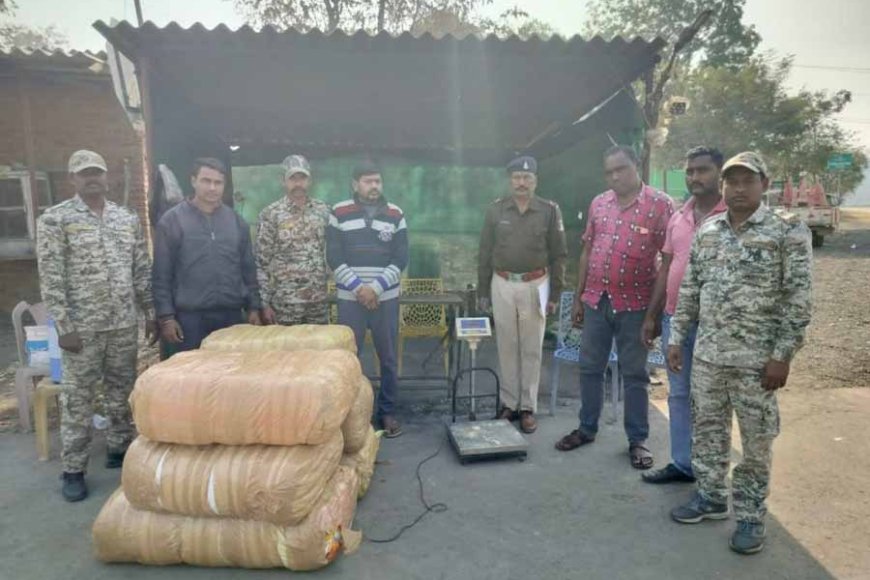 150-किलो-अवैध-गांजा-के-साथ-अंतर्राज्यीय-तस्कर-गिरफ्तार