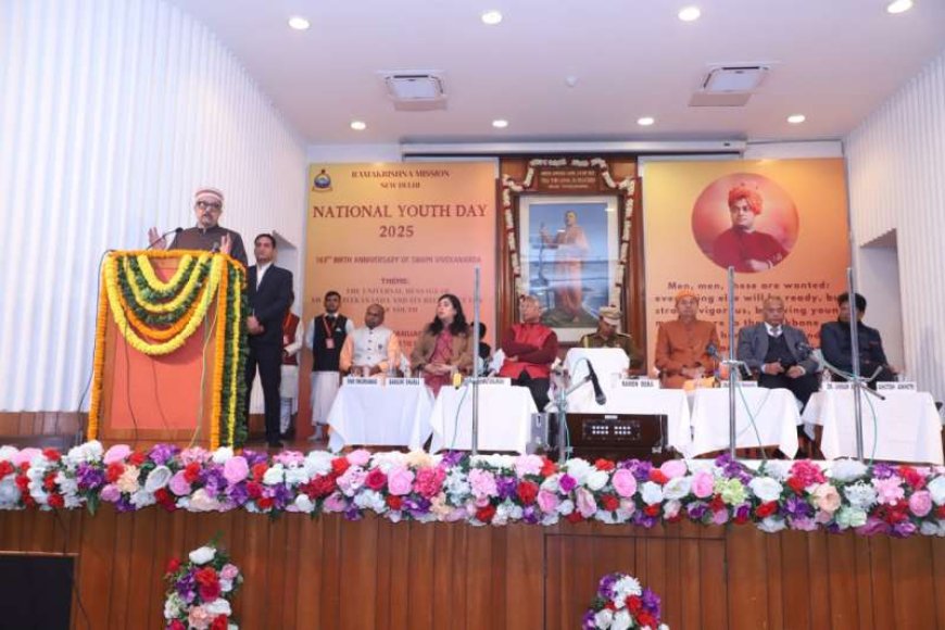 आज-के-छात्र-ही-कल-के-नागरिक,-स्वामी-विवेकानंद-के-विचारों-से-प्रेरित-हों-युवा&-रमेन-डेका