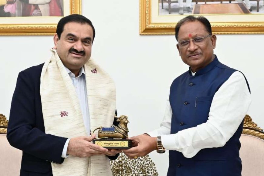 छत्तीसगढ़-में-औद्योगिक-और-सामाजिक-विकास-को-मिलेगी-नई-रफ्तार