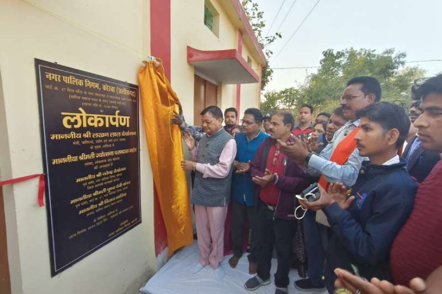 उद्योग-मंत्री-दर्री-और-कोसाबाड़ी-जोन-के-वार्डों-में-विभिन्न-लोकार्पण-और-भूमि-पूजन-कार्यक्रम-में-हुए-सम्मिलित