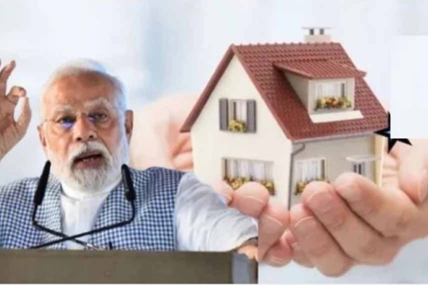 छत्तीसगढ़-में-3-लाख-3-हजार-से-अधिक-पीएम-आवास-का-निर्माण-कराए-जाएंगे:-मंत्री-शिवराज-सिंह-चौहान