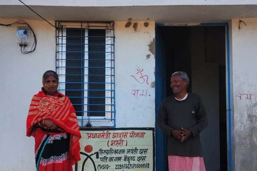 जरूरतमंदों-तक-पहुंच-रहा-शासन-की-योजनाओं-का-लाभ,-मूक&बधिर-दंपति-हैं-इसका-प्रमाण