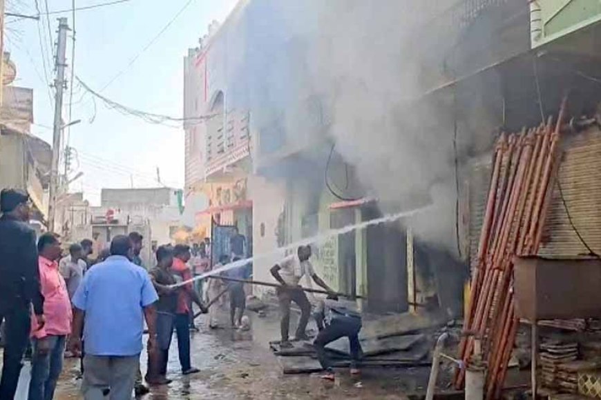 बरेठ-पारा-स्थित-टेंट-हाउस-के-गोदाम-में-भीषण-आग,-लाखों-का-सामान-जलकर-खाक