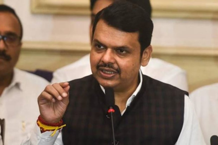 फडणवीस ने परिवारवादी राजनीतिक पार्टियों पर साधा निशाना