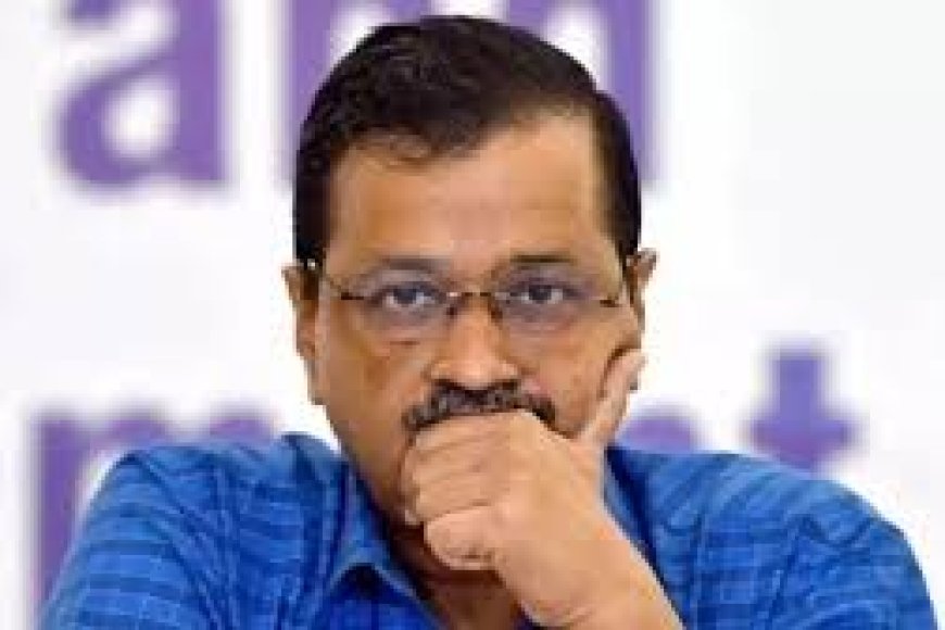 दिल्ली रैली के बाद केजरीवाल का बीजेपी पर पलटवार: कहा& प्रधानमंत्री ने 29 मिनट दिल्लीवालों को गालियां दीं
