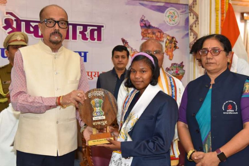 राज्यपाल-डेका-ने-राष्ट्रीय-बाल-पुरूस्कार-से-सम्मानित-बालिका-का-किया-सम्मान