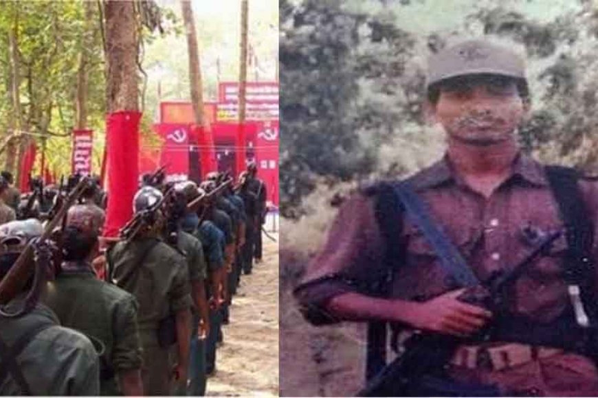 छत्तीसगढ़&माओवादी-सेंट्रल-कमेटी-से-हिडमा-बाहर,-सुरक्षाबलों-के-बढ़ते-दबाव-पर-किया-बदलाव