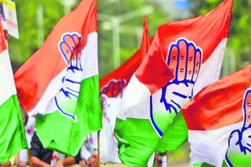कांग्रेस-में-होगा-एक्शन,-तैयब,-त्रिलोक-और-चंद्रप्रदीप-पर-लटकी-कार्रवाई-की-तलवार