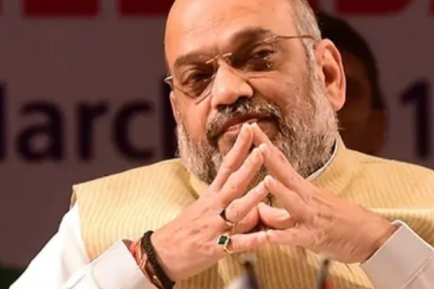 बड़ी-खबर:-इस-खास-अवसर-पर-केंद्रीय-गृहमंत्री-शाह-आएंगे-छत्तीसगढ़;-डोंगरगढ़-में-इन-कार्यक्रमों-में-होंगे-शामिल.देखें-लिस्ट