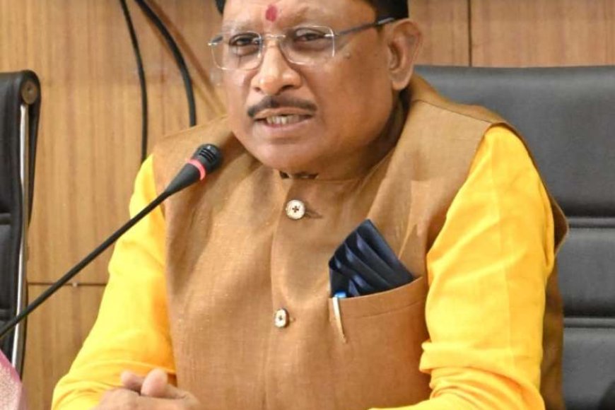 हमारी-नीति-स्पष्ट-है&बोली-का-जवाब-बोली-से-और-गोली-का-जवाब-गोली-से-–-मुख्यमंत्री-विष्णु-देव-साय