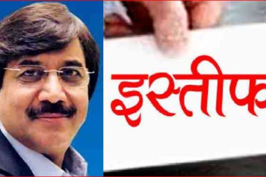 cg-news-:-छत्तीसगढ़-राइस-मिलर्स-एसोसिएशन-के-अध्यक्ष-ने-दिया-इस्तीफा,-पूरी-कार्यकारिणी-भंग