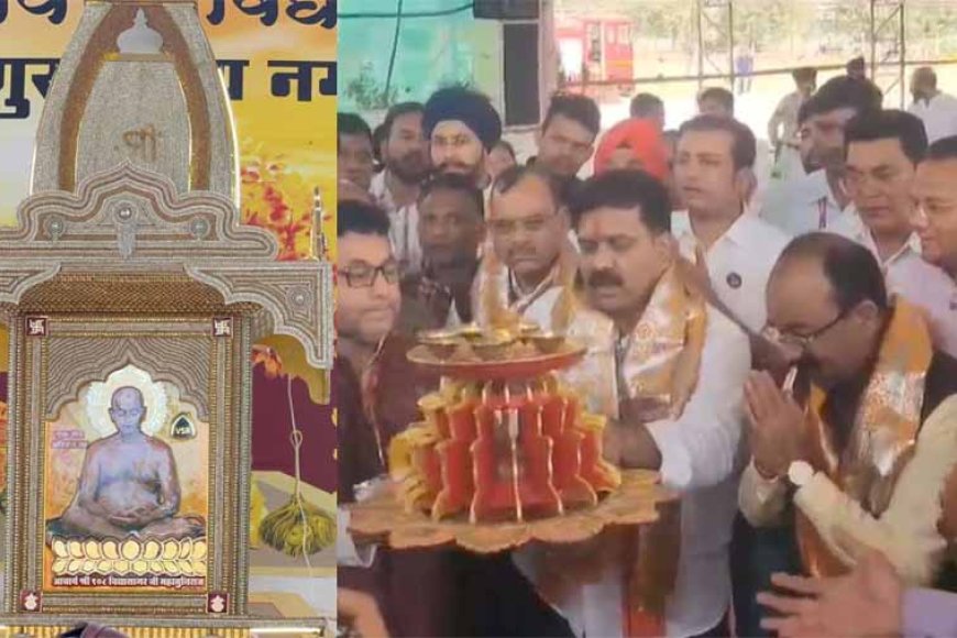 उप मुख्यमंत्री शर्मा और साव ने आचार्य विद्यासागर महाराज को श्रद्धांजलि अर्पित की और नमन किया