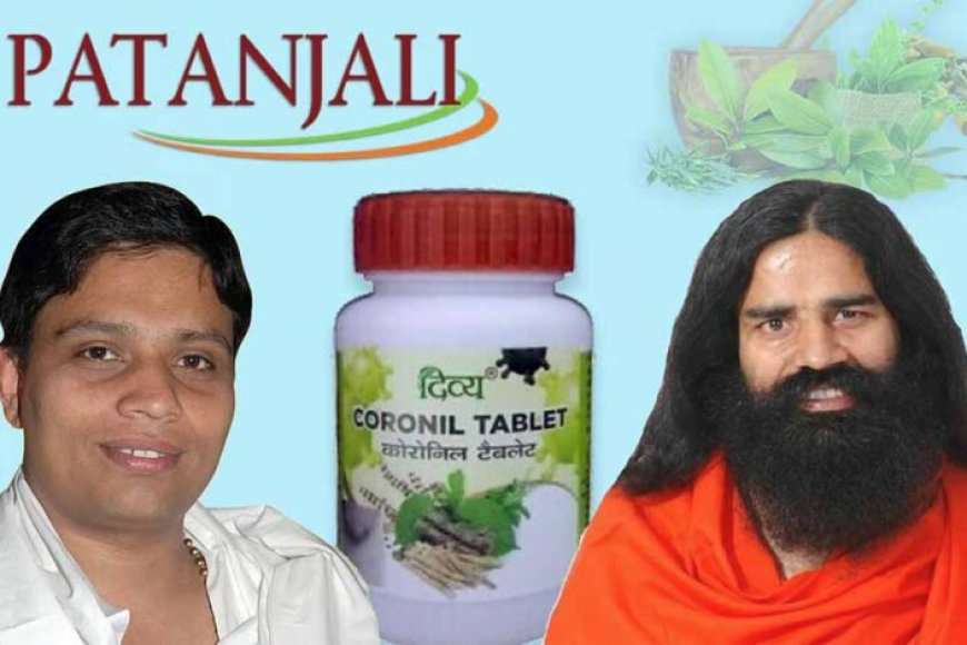 योग-गुरु-बाबा-रामदेव-की-मुश्किलें-फिर-एक-बार-बढ़ी,-केरल-की-अदालत-ने-जारी-किया-गैर&जमानती-वारंट