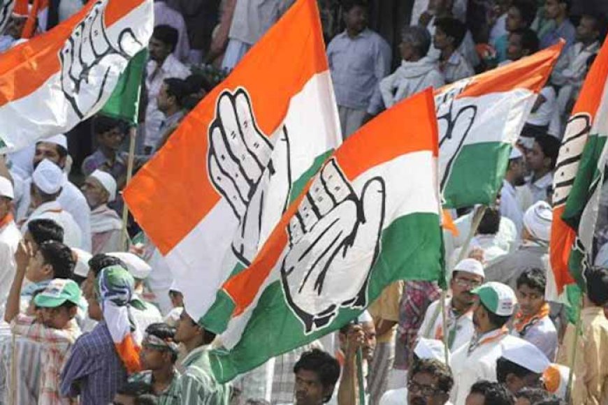 नगरीय निकाय चुनाव: कांग्रेस ने जारी की चुनाव प्रभारियों की सूची