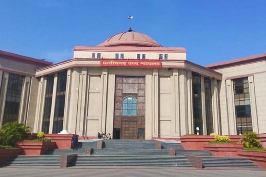 घरेलु हिंसा मामले में हाईकोर्ट ने पुणे में रहने वाले देवर&देवरानी पर लगे आरोप को किया खारिज