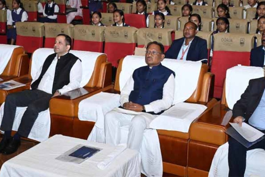 परीक्षा-पे-चर्चा-युवाओं-और-अभिभावकों-को-संबल-देने-वाली-पहल-:-मुख्यमंत्री-साय