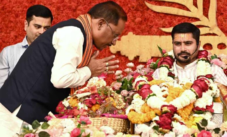 मुख्यमंत्री साय ने श्रीमद्भागवत कथा में किया श्रीकृष्ण&सुदामा प्रसंग का श्रवण