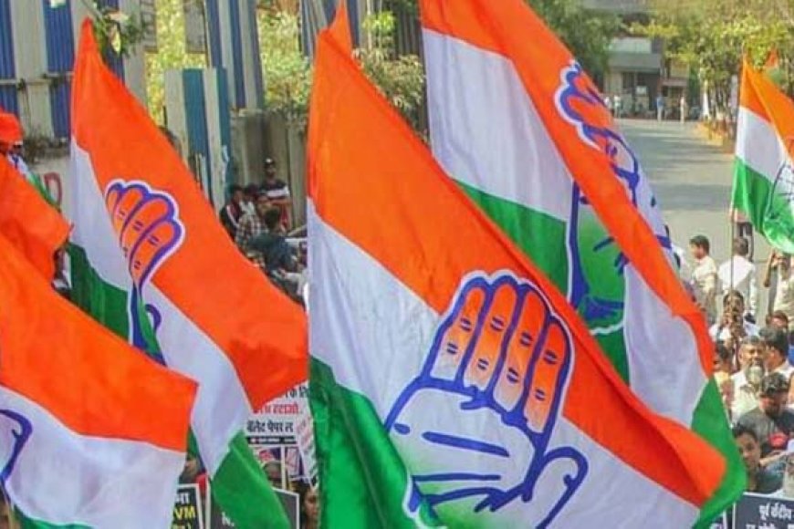 मध्य प्रदेश में कांग्रेस पार्टी ने हर जिले में चुनाव प्रबंधन इकाई गठित करने का निर्णय लिया