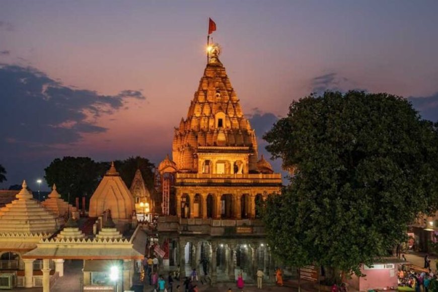 ias-अधिकारी-अब-महाकाल-मंदिर-की-सुरक्षा-संभालेंगे,-जानें-पूरी-खबर