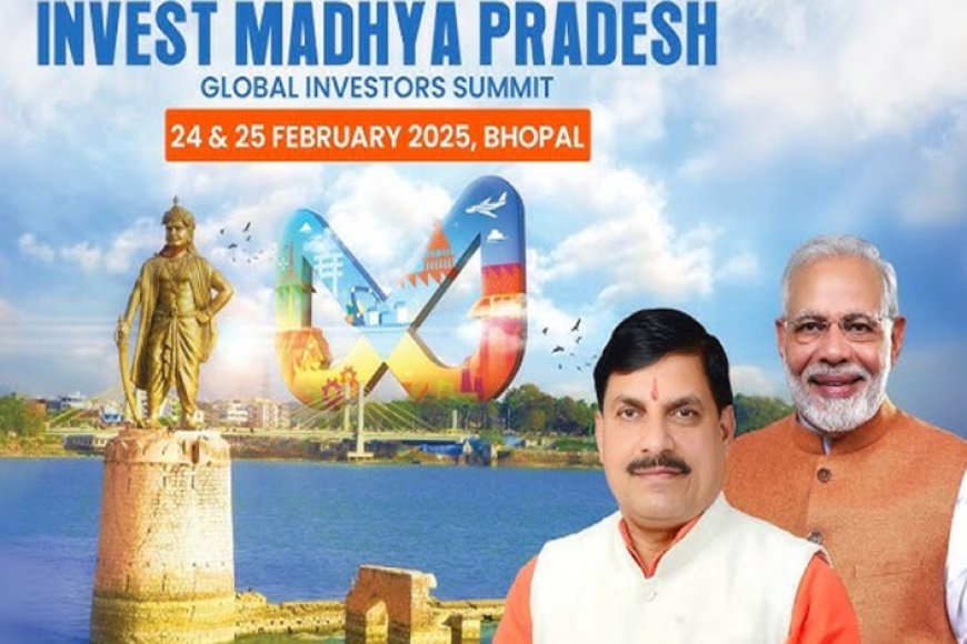 ग्लोबल-इंवेस्टर्स-समिट-में-आने-वाले-मेहमानों-को-15-वीआइपी-कलर-कोड-उपलब्ध-कराए-जाएंगे