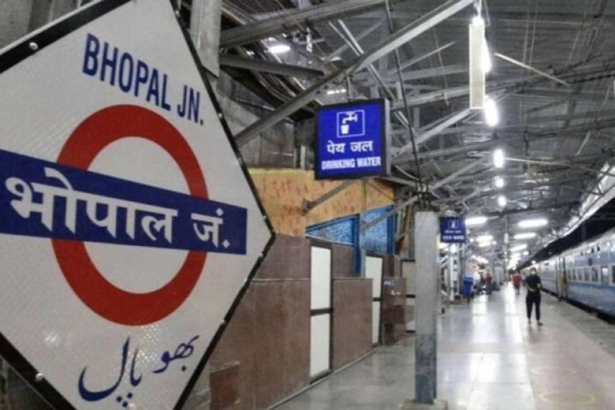 भोपाल-मंडल-के-दो-स्टेशनों-को-मिला-“बीईई-शून्य-लेबल-प्रमाणपत्र”,-रेलवे-की-ऊर्जा-संरक्षण-में-बड़ी-उ