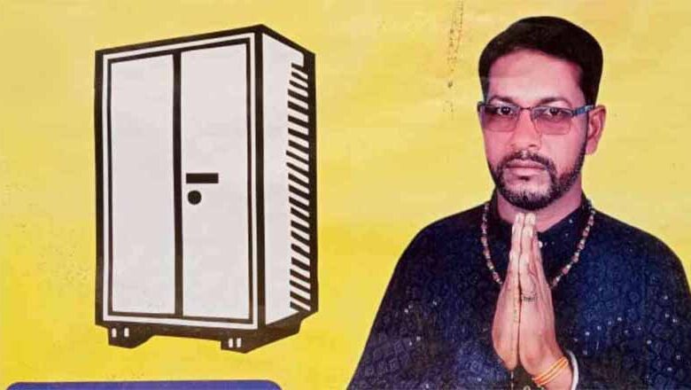 जशपुर-में-मतदान-से-एक-दिन-पहले-जनपद-सदस्य-प्रत्याशी-की-मौत
