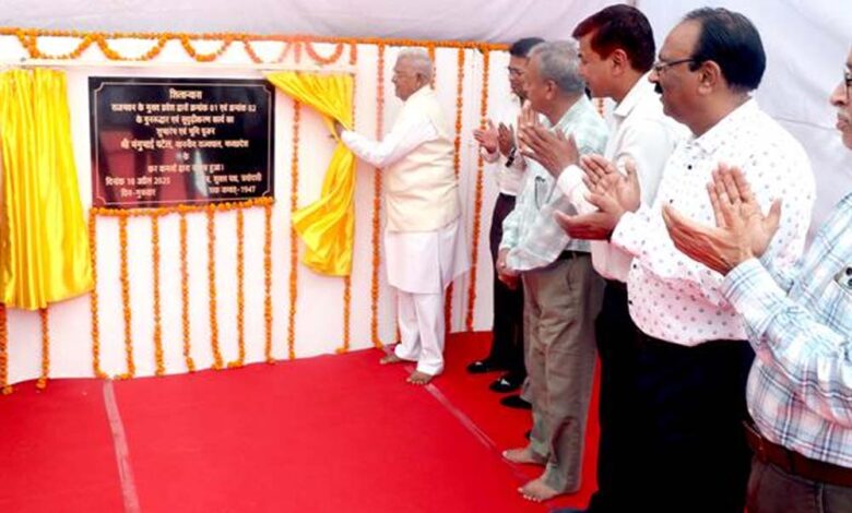 राज्यपाल-पटेल-ने-राजभवन-के-प्रवेश-द्वार-क्रमांक-1-एवं-2-के-जीर्णोद्धार-एवं-सुदृढ़ीकरण-कार्य-का-किया-भूमि-पूजन