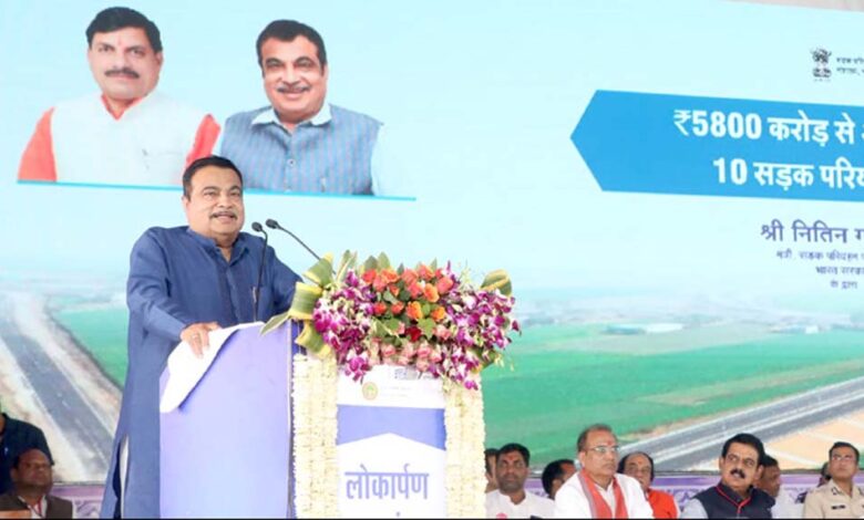मुख्यमंत्री-डॉ.-यादव-और-केन्द्रीय-मंत्री-गडकरी-ने-10-राष्ट्रीय-राजमार्ग-परियोजनाओं-का-किया-लोकार्पण-एवं-भूमि-पूजन