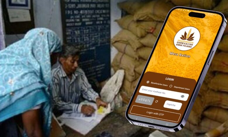 राशन-हितग्राही-30-अप्रैल-तक-ई-केवायसी-करा-ले-:-खाद्य-मंत्री-राजपूत