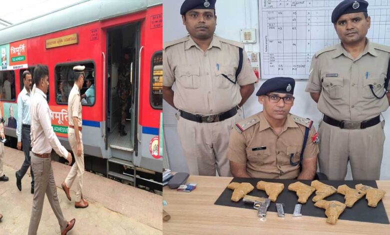 त्रिपुरा-सुंदरी-एक्सप्रेस-में-हथियारों-का-जखीरा-पकड़ा