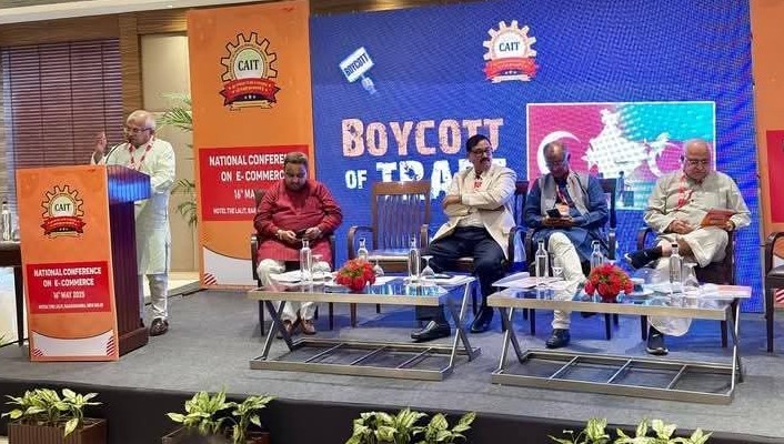 कैट-और-स्वदेशी-जागरण-मंच-ने-तुर्की-और-अज़रबैजान-के-विरुद्ध-राष्ट्रव्यापी-व्यापारिक-बहिष्कार-का-ऐलान-किया