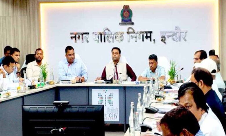 इंदौर-एवं-उज्जैन-संभाग-में-आने-वाले-स्थानीय-निकायों-की-समीक्षा-बैठक