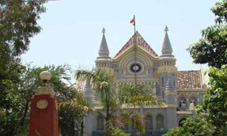 मध्य-प्रदेश-हाई-कोर्ट-ने-शिक्षक-भर्ती-परीक्षा-के-तहत-होने-वाली-नियुक्तियों-को-याचिका-के-अंतिम-निर्णय-के-अधीन-कर-दिया