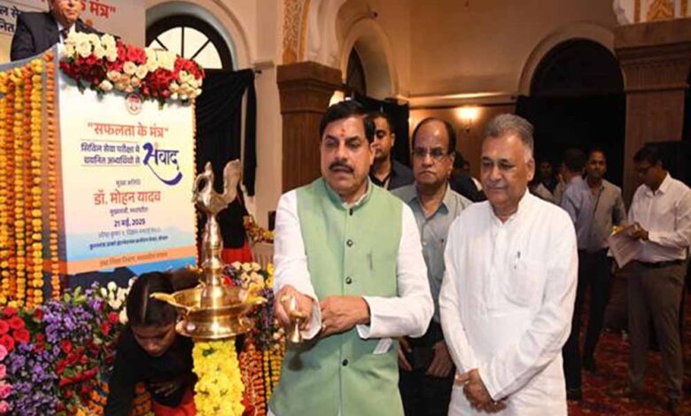 मध्यप्रदेश-देश-का-दिल-है,-इसकी-धड़कनों-में-प्रदेश-की-आहट-होना-चाहिए-:-मुख्यमंत्री-डॉ.-यादव