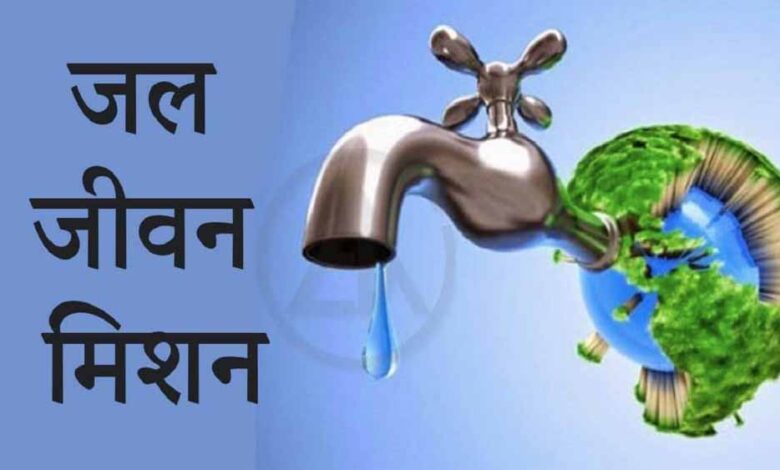 जल-जीवन-मिशन-में-ग्वालियर,-भिंड,-नर्मदापुरम-और-शहडोल-जिले-एफएचटीसी-उपलब्ध-कराने-में-अग्रणी