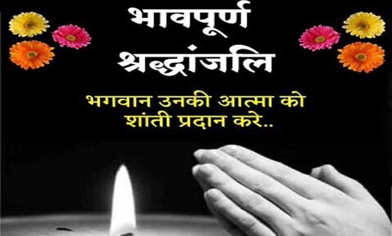 मुख्यमंत्री-डॉ-यादव-ने-प्रख्यात-साहित्यकार-प्रो.-हाशमी-के-निधन-पर-दु:ख-व्यक्त-किया