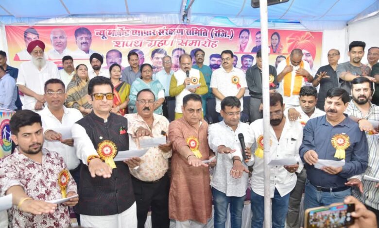 “2-करोड़-की-सौगात-से-संवरेगा-न्यू-मार्केट,-30-साल-के-अनुबंध-और-नो-हॉकर्स-ज़ोन-पर-मिले-आश्वासन”