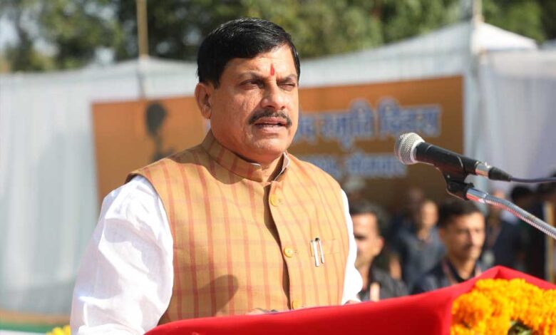 मुख्यमंत्री-डॉ.-यादव-रीवा-में-‘रीजनल-टूरिज्म-कॉन्क्लेव’-का-आज-करेंगे-शुभारंभ
