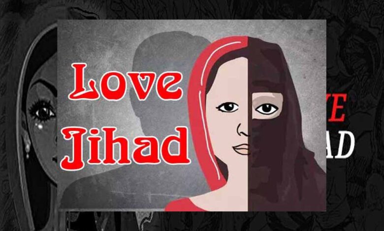 इंदौर-से-‘लव-जिहाद’-का-चौंकाने-वाला-मामला,-लड़की-ने-सुनाई-अपनी-आपबीती