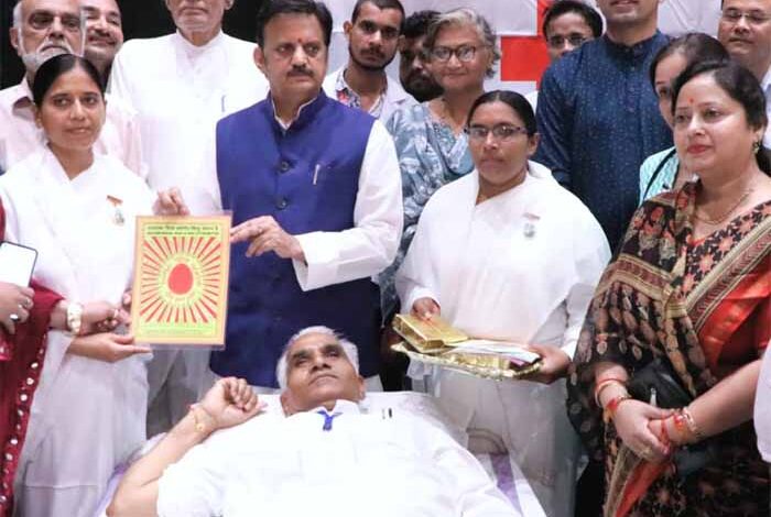 रक्तदान-मानवता-की-सबसे-बड़ी-सेवा-:-उप-मुख्यमंत्री-शुक्ल