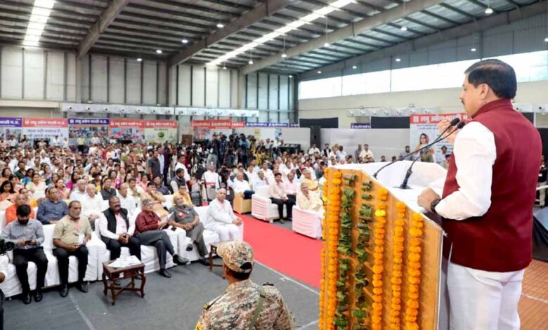 भारतीय-अर्थव्यवस्था-की-रीढ़-हैं-लघु-उद्योग,-देश-हित-में-मिलकर-करेंगे-काम-:-मुख्यमंत्री-डॉ.-यादव