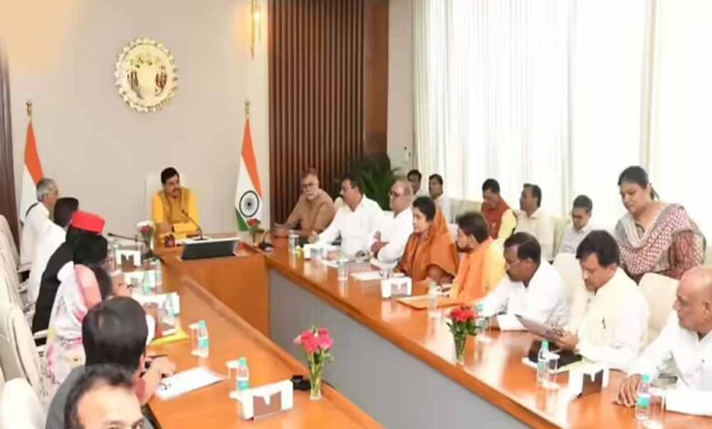 भोपाल-में-27%-obc-आरक्षण-पर-सर्वदलीय-बैठक,-नेताओं-के-बीच-सुलझाने-पर-मंथन