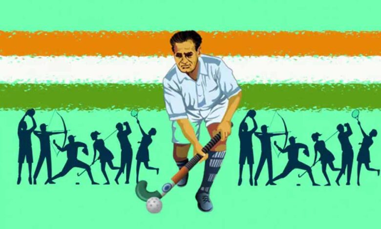 राष्ट्रीय-खेल-दिवस-पर-प्रदेश-में-तीन-दिवसीय-खेल-गतिविधियों-का-होगा-आयोजन
