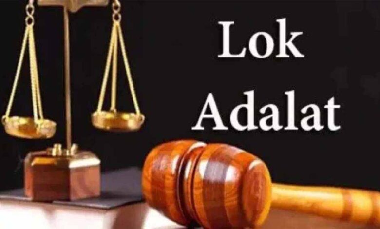 नेशनल-लोक-अदालत:-बिजली-चोरी-व-अनियमितता-मामलों-में-होगा-समझौता,-उपभोक्ताओं-को-बड़ी-राहत