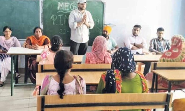 प्रदेश-के-9-हजार-307-सरकारी-स्कूलों-में-हुई-पीटीएम