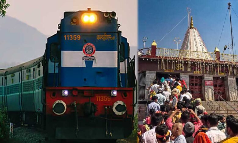 नवरात्रि-पर-श्रद्धालुओं-के-लिए-खुशखबरी,-मैहर-मंदिर-के-लिए-15-एक्सप्रेस-ट्रेनों-का-अतिरिक्त-स्टॉपेज